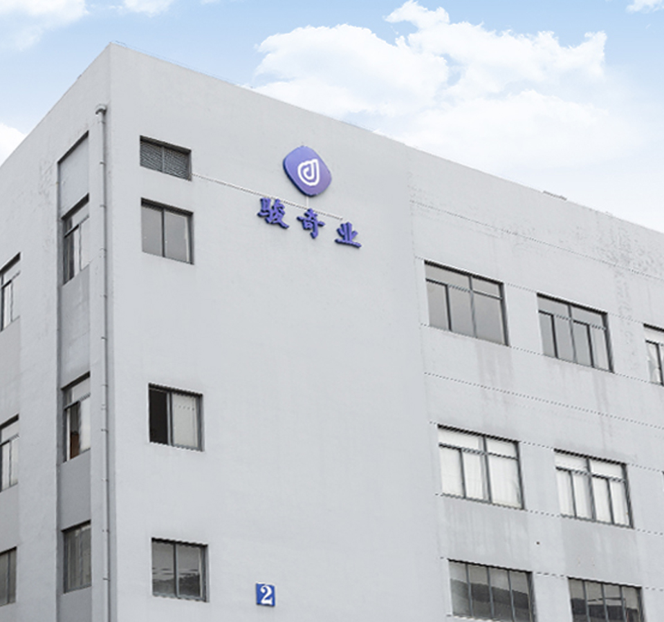 Suzhou Jingle Packaging Technology Co., Ltd.