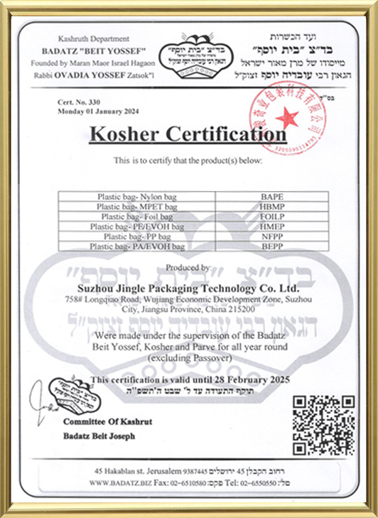 Certificación Kosher